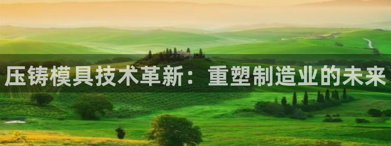 华润娱乐指尖下