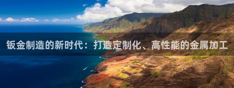 华润注册平台娱乐