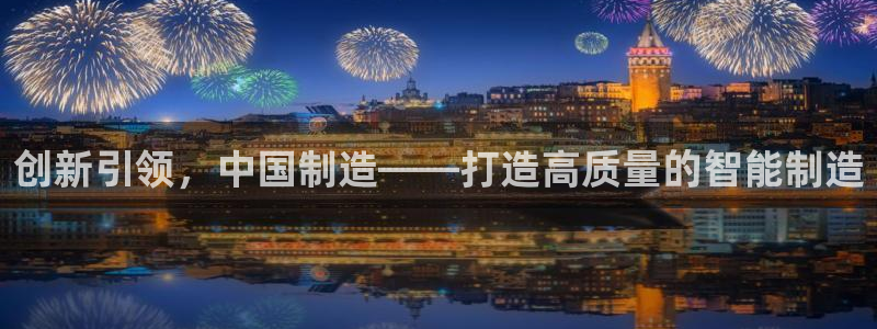 华润娱乐平台招商