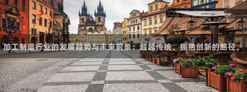 华润集团娱乐公司