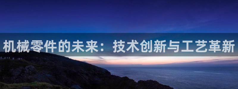 华润娱乐亮580583