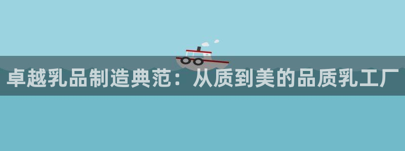 喀什华润娱乐会所电话