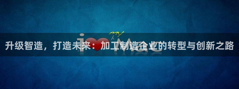 华润娱乐职122222