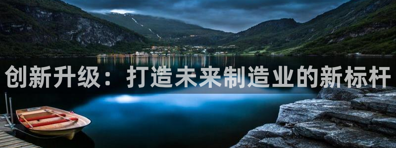 华润娱乐董判官21