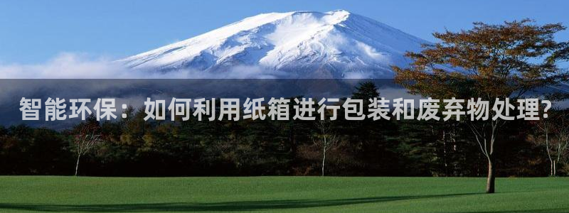 华润娱乐指尖可