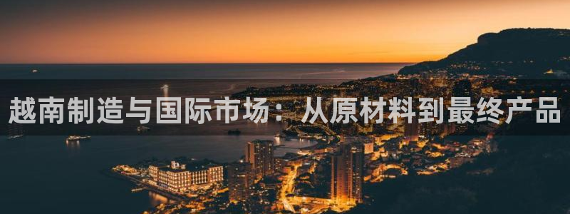 华润娱乐指尖得