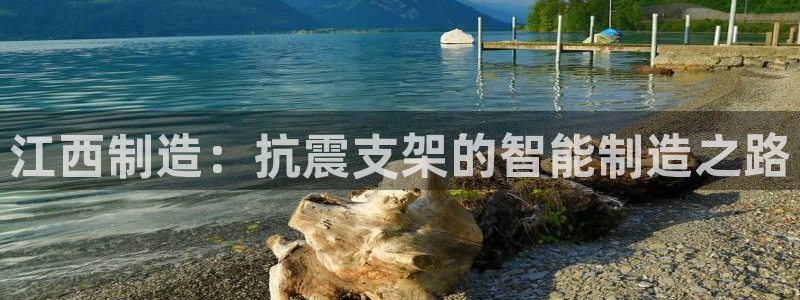 华润娱乐12n娱乐333OO