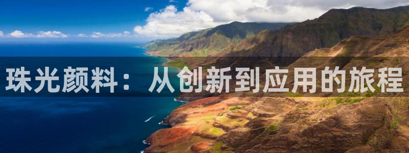 华润娱乐登录地址