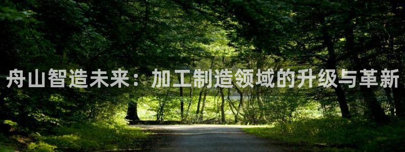 华润通积分娱乐大厅在哪