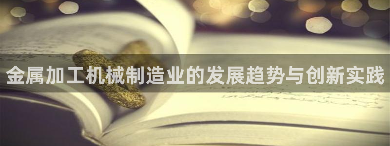 华润娱乐行政招聘官网