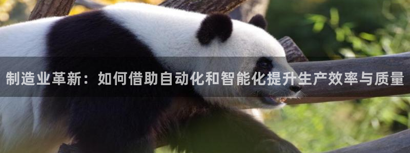 华润娱乐地7O667