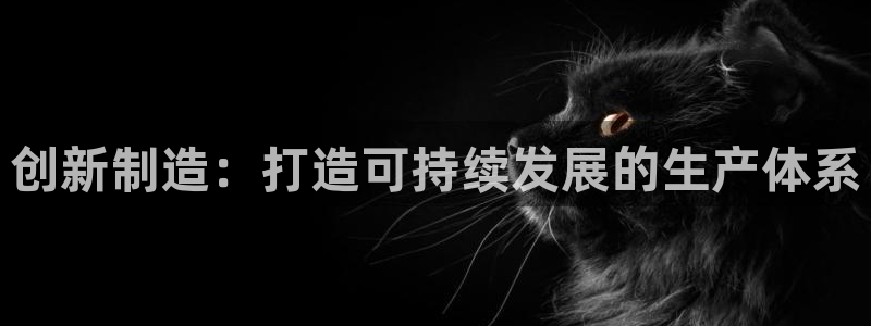 华润娱乐跃95692