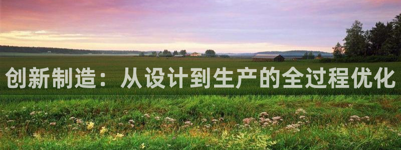 华润娱乐19wa1指尖