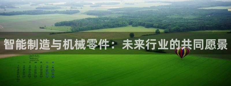 华润娱乐平台登录网址