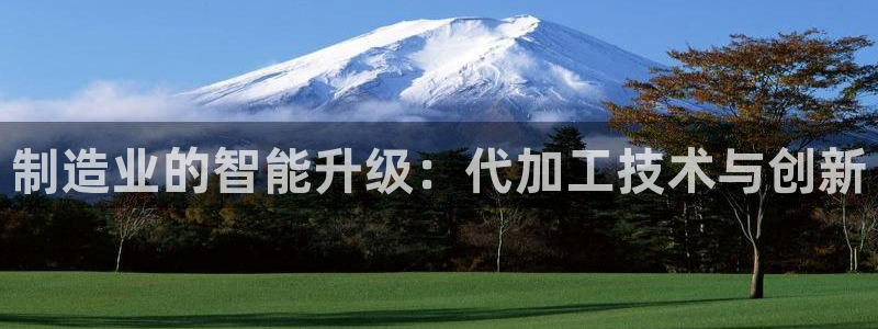 华润娱乐乘95692