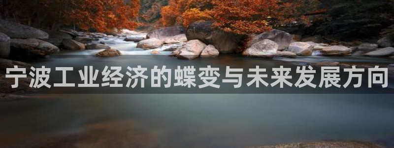 华润娱乐贡122222