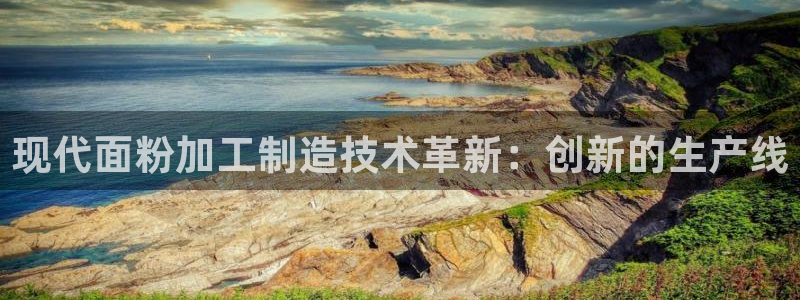 华润时光里休闲娱乐