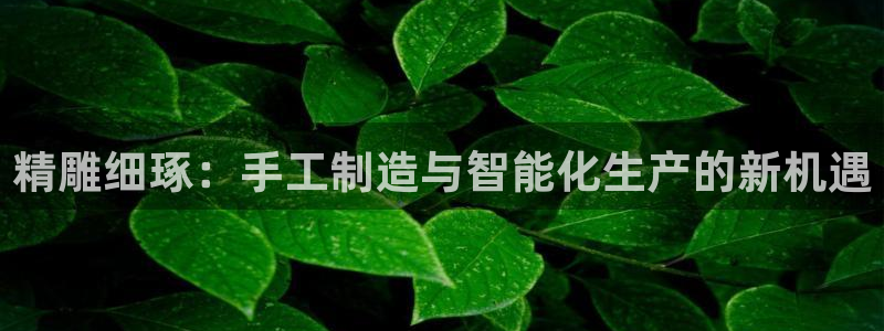 广州华润娱乐城