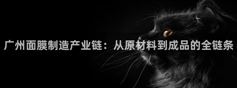 华润娱乐指尖会