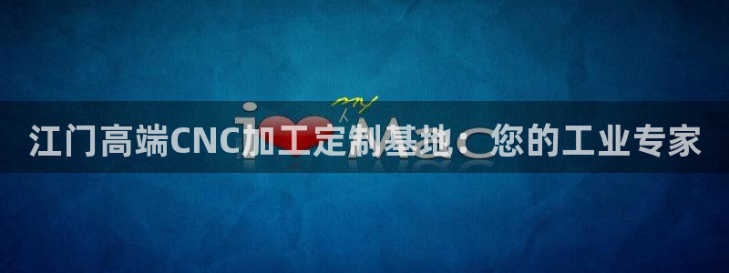 华润娱乐平台登录