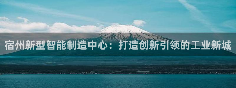 华润娱乐下5指尖