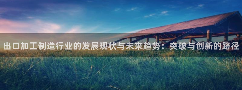 华润娱乐首122222