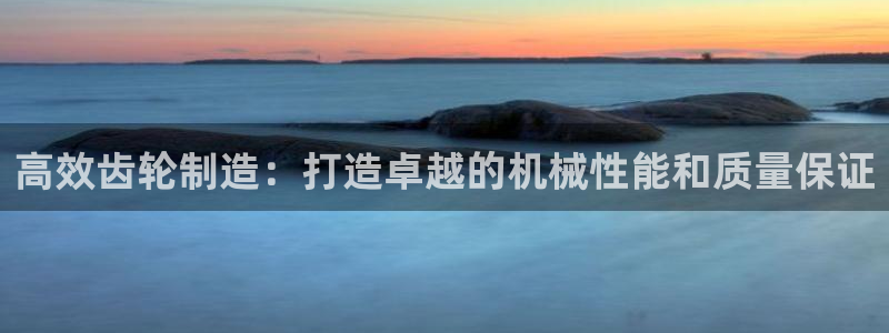 华润娱乐h3指尖