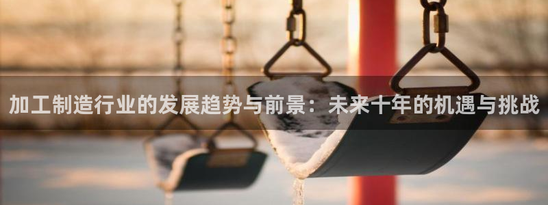 华润娱乐下载