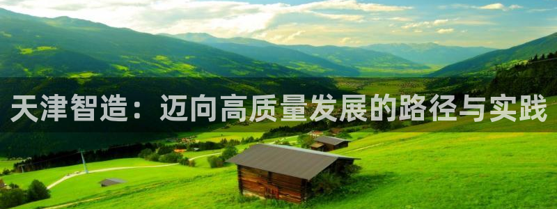 华润娱乐登陆