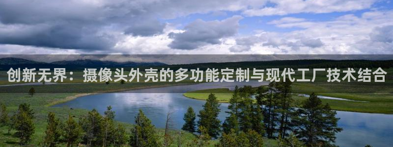 华润通积分娱乐大厅在哪