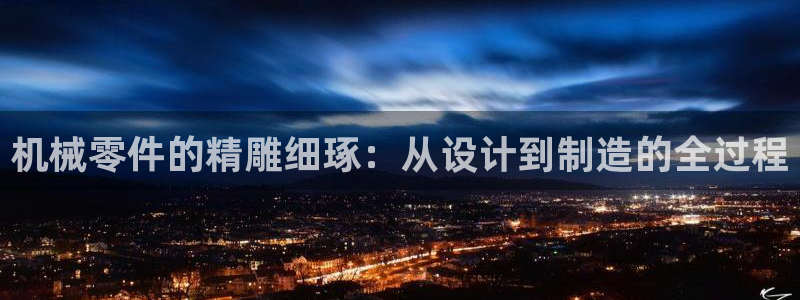 华润娱乐胡判官21