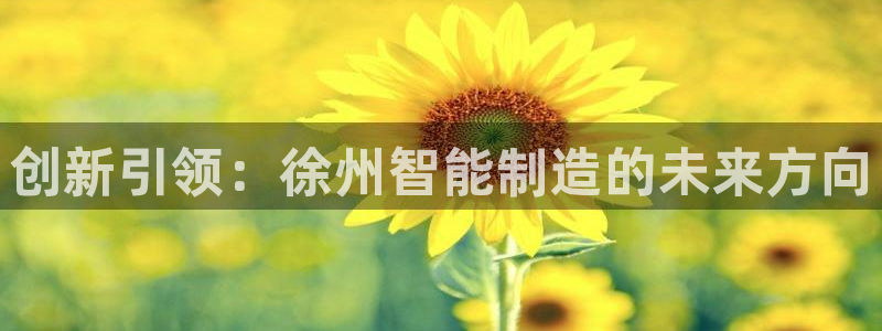 华润娱乐禄95692