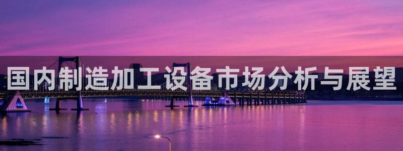 华润娱乐显92222