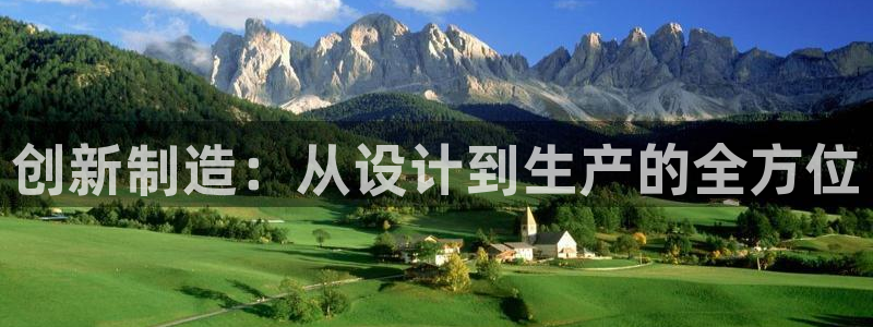 华润娱乐平台招商