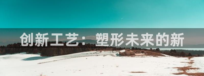 华润娱乐