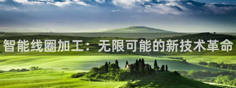 华润娱乐褪122222