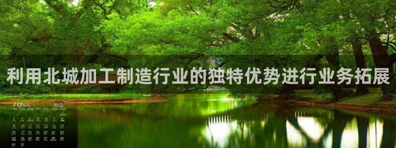 银河娱乐和华润集团