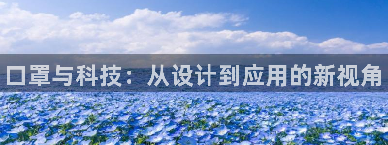 华润娱乐 92222妙