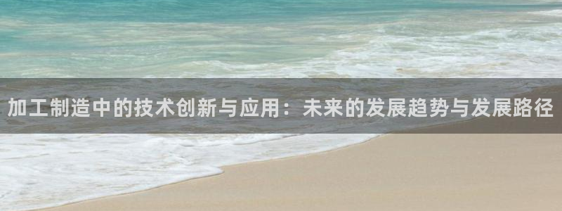 高州华润娱乐项目