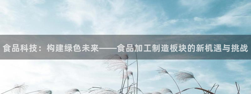 华润国际娱乐官网