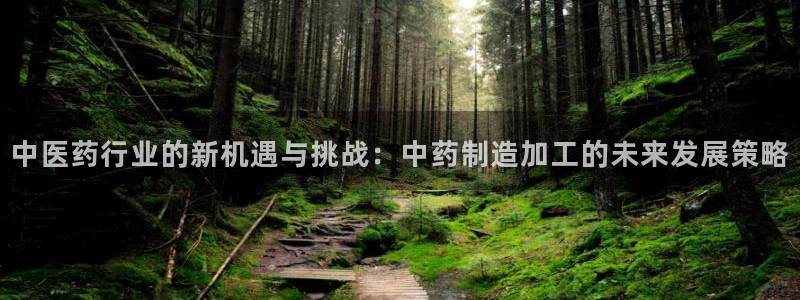 华润娱乐麻将