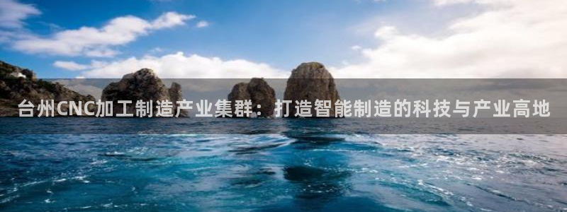 华润娱乐城