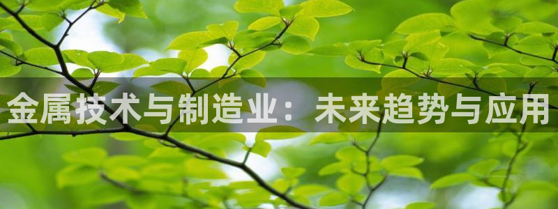 上海华润汇娱乐会所电话