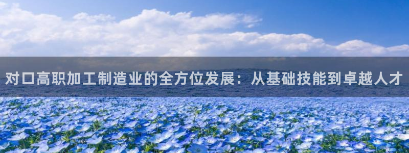 华润娱乐找382223