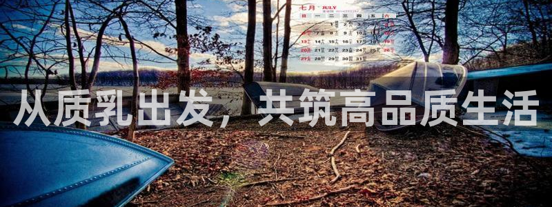 华润娱乐妆92222