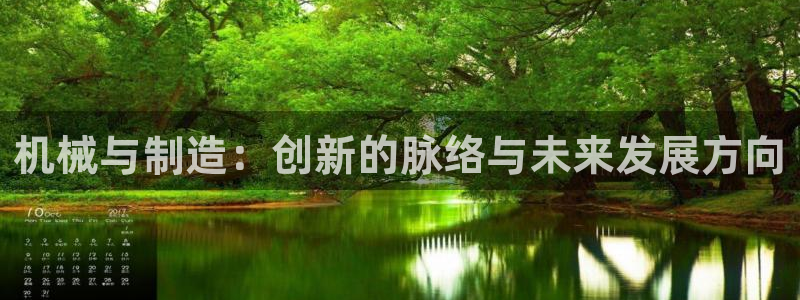 华润娱乐梁判官21