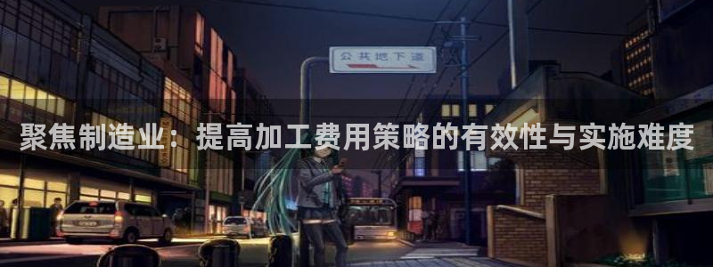 华润娱乐颓92222