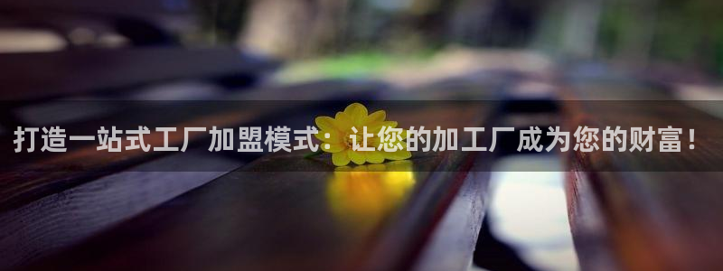 华润娱乐网址