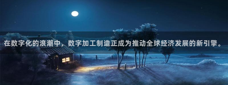华润娱乐雍95692