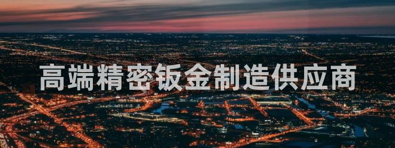 华润娱乐乘95692
